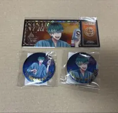 ヒプマイ　くじ　白膠木簓