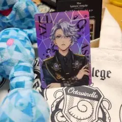 ツイステ 5周年　ポプア　オーロラカードコレクション　アズール