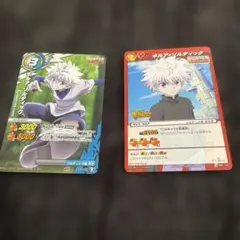 キルアゾルディック ハンターハンター キャラクターカード ミラバト 2枚セット