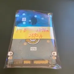 2026年最新】nasne 1TBモデル (CUHJ-15004)の人気アイテム - メルカリ