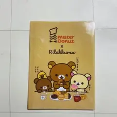 リラックマ ミスタードーナツコラボ クリアホルダー コリラックマ グッズ