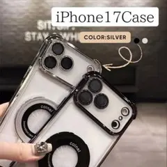 iPhone17ProMax シルバーケース　マグセーフ 新品 クリアスケルトン