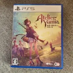 Atelier Yumia PS5