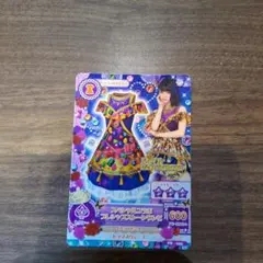 アイカツ スペシャルコラボ プレシャスワンピ