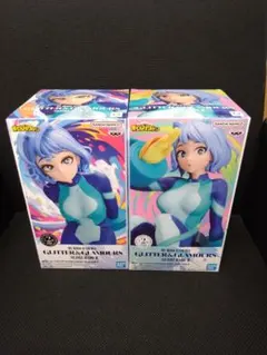 僕のヒーローアカデミア グリグラ 波動ねじれ　II2種セット