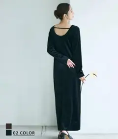 ベースメントオンラインベロアワンピース