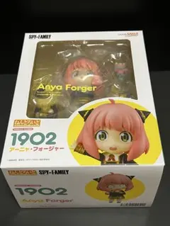 ねんどろいど SPY×FAMILY アーニャ・フォージャー　新品未開封品