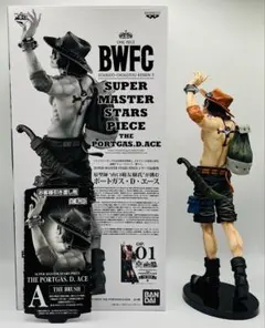 2025年最新】smsp エース d賞の人気アイテム - メルカリ