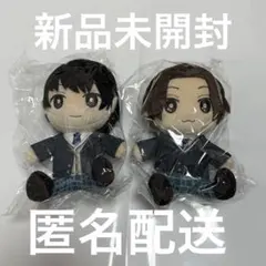 2025年最新】美しい彼 ぬいぐるみの人気アイテム - メルカリ