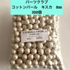 Item thumbnail for item e24de15a-62d5-4a7a-815f-4c9b4a94f7aa