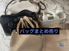 最終値下げ レディース服、バックまとめ売り15点セット - メルカリ