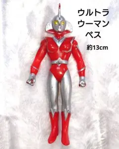 2025年最新】ウルトラウーマンベス ウルトラマンusaの人気