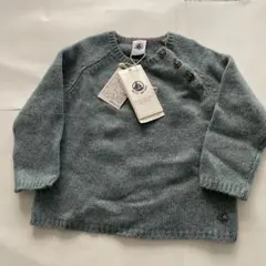 グリーン ニット