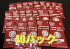 2026年最新】オーガナイザープロモパックの人気アイテム - メルカリ