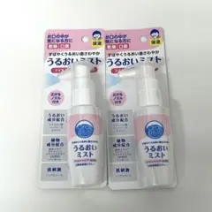 오럴 스프레이, 모이스처라이징 미스트 (오럴 플러스), 무향