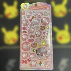 【正規品】キティベビー うるちゅるポップシール