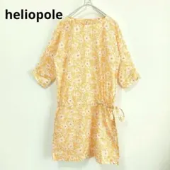 heliopoleエリオポール　花柄　総柄　コットンチュニック　7分袖相当　36のサムネイル