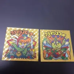 ビックリマン40thスペシャルエディション】ビックリマンシールセット