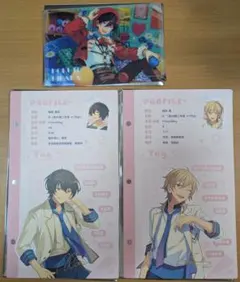 あんさんぶるスターズ!!　推しプロフシート　他　朔間凛月　羽風薫