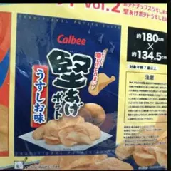 Item thumbnail for item 9d3ab050-c6df-495a-8bc7-b6be2efb2c82