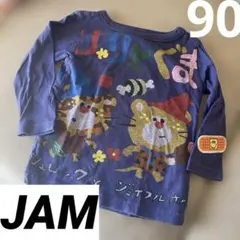 JAM じゃり　ぐま　デザイン 長袖Tシャツ　カットソー 90cm ロンT 95