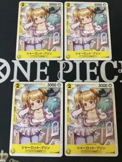 シャーロット・プリン：プロモーションパック Vol.3 C パラレル ST07…