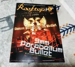 Item thumbnail for item 11777822-7140-4fab-a5b7-d9bafbf2ee66