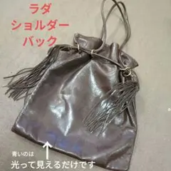 radaラダ　レザーショルダーバッグのサムネイル