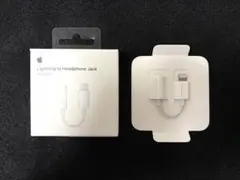 Lightning to Headphone Jack Adapter