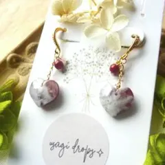 14kgf/フェザーアゲート×レッドジャスパーとアンデシンのハートピアス