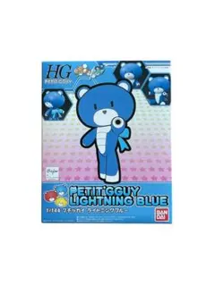 ハロプラ プチッガイ まとめ売り 2025年最新】プチッガイ まとめ売りの人気アイテム - メルカリ