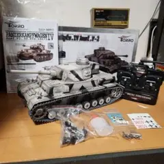 当時物　1/24 プラモデル　八の字シャコタンで走る　マルイ　ローレルSGX 東京マルイ - 当時物 マルイ 1/24 ローレルSGX 八の字シャコタンで走る