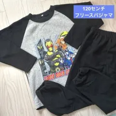 フリースパジャマ パジャマ