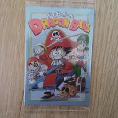 ゆ*ん様 ドラゴンボールイタジャガ vol.5 5-29 孫悟空 クリリン ブル