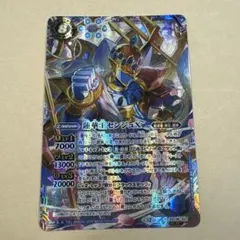 2026年最新】バトルスピリッツ 蓮華王センジュの人気アイテム - メルカリ