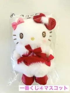 2025年最新】キティ 一番くじ ぬいぐるみの人気アイテム - メルカリ