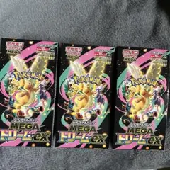 megaドリームex box シュリンクなし　3box