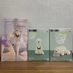 まー！様専用　アーリャ　ボンド　フィギュア3点セット