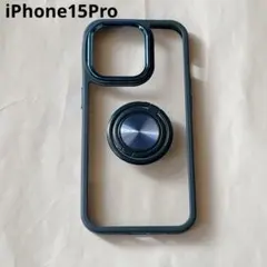 スマホケース iPhone15 Pro リング付き クリア ブルー