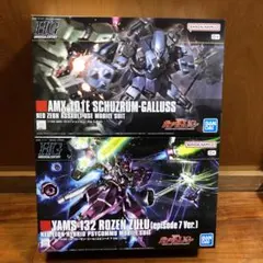 2025年最新】ローゼン・ズール hgの人気アイテム - メルカリ