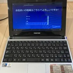日立 14.1型ノートパソコン Prius PCF-200A4TME 中古動作品 日立 14.1型ノートパソコン Prius PCF-200A4TME 中古動作品 - メルカリ