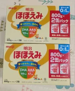 Item thumbnail for item dea0952c-eeff-4bc5-b931-0e3a3112cbfd