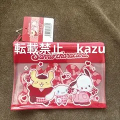サンリオ　キャラクターズ　フラットポーチ　未使用