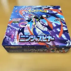 ポケモンカード ニンジャスピナー MEGA BOX ぺりぺり有 未サーチ 未開封