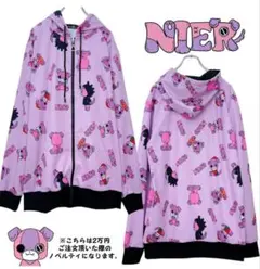 希少！未開封！ NieRclothing ジップアウター ちゃむちゃむ