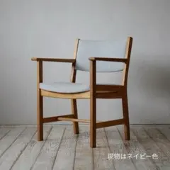 定価45万円 Carl Hansen&Søn エンブレイス チェア - メルカリ