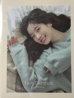 2026年最新】ダヒョン 写真集の人気アイテム - メルカリ