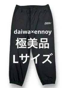 最安値ennoy daiwa Tech flex jersey pants L