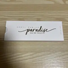 2025年最新】成田昭次 オードトワレの人気アイテム - メルカリ