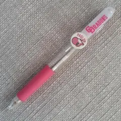 Item thumbnail for item 6622b338-603a-42ca-9c35-e5d86fa0da0e